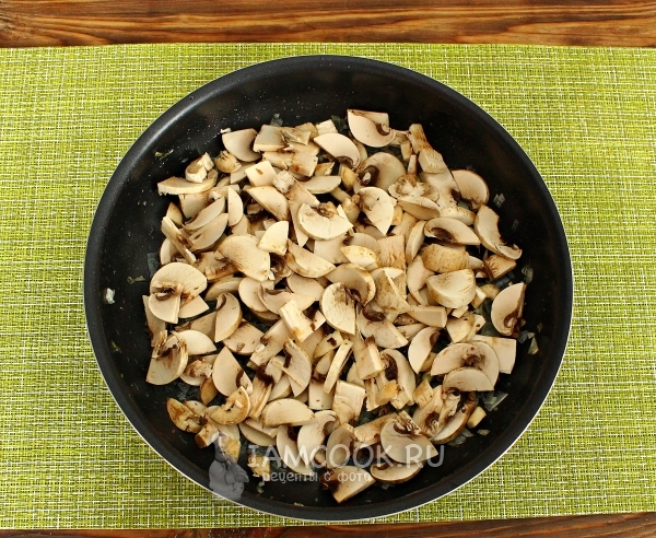 Добавить грибы