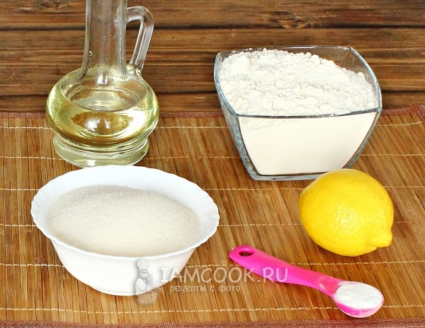 Ингредиенты для постного лимонного пирога