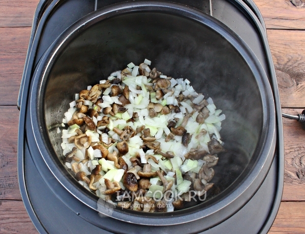 Положить лук