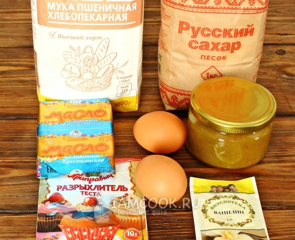 Ингредиенты для песочного пирога с вареньем на скорую руку