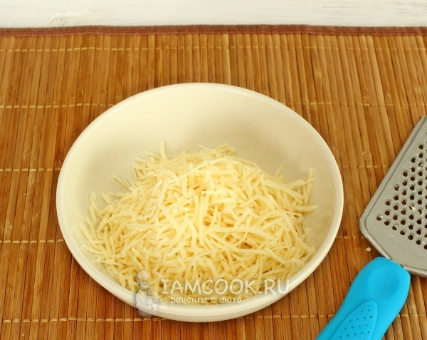 Натереть сыр