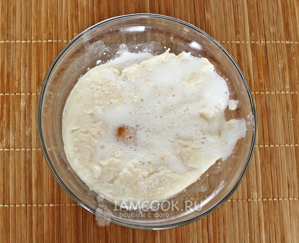 Добавить яйцо