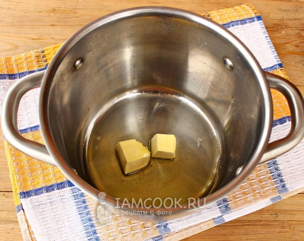 Растопить масло