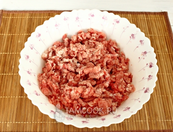 Перекрутить мясо на мясорубке