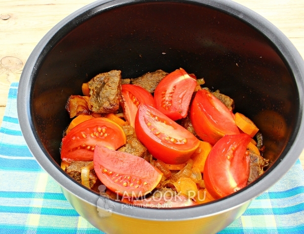 Положить помидоры