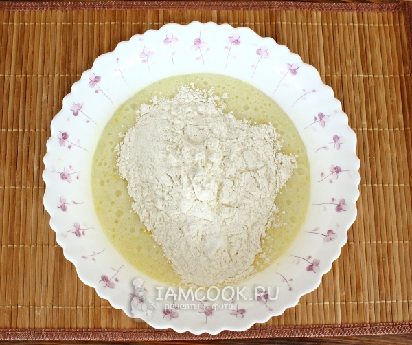 Всыпать муку