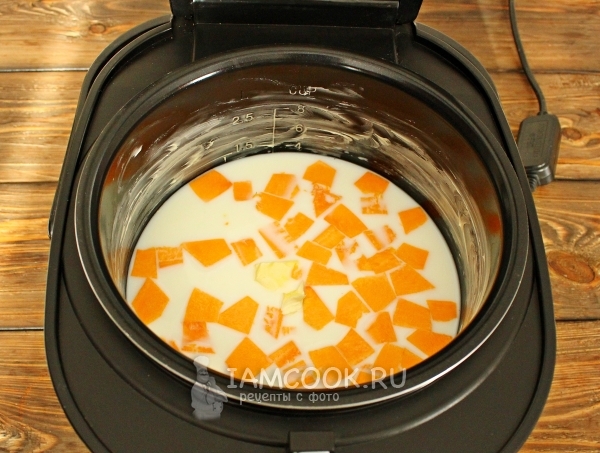 Добавить молоко и тыкву