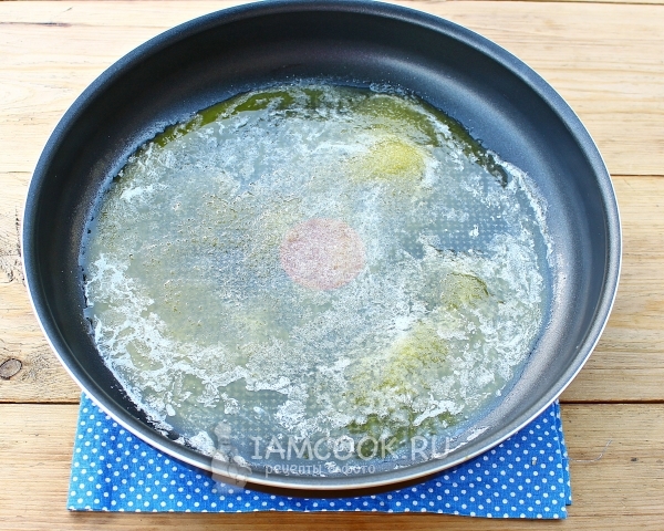 Растопить масло