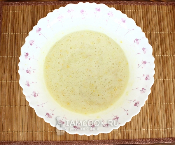 Размешать лимонную массу