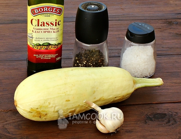 Ингредиенты для кабачков на мангале