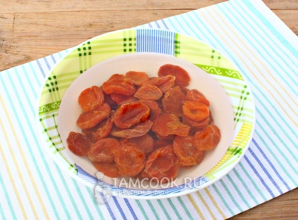 Замочить курагу