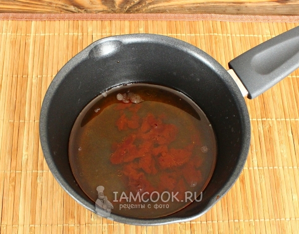 Влить рассол