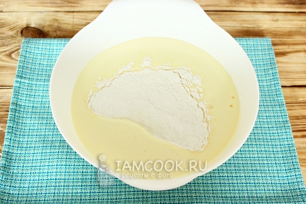 Всыпать муку