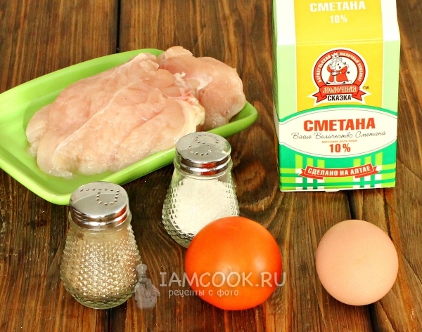 Ингредиенты для запеканки из куриного филе (из грудки)