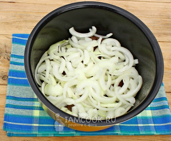 Положить лук