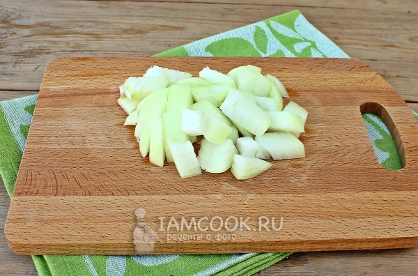 Нарезать лук