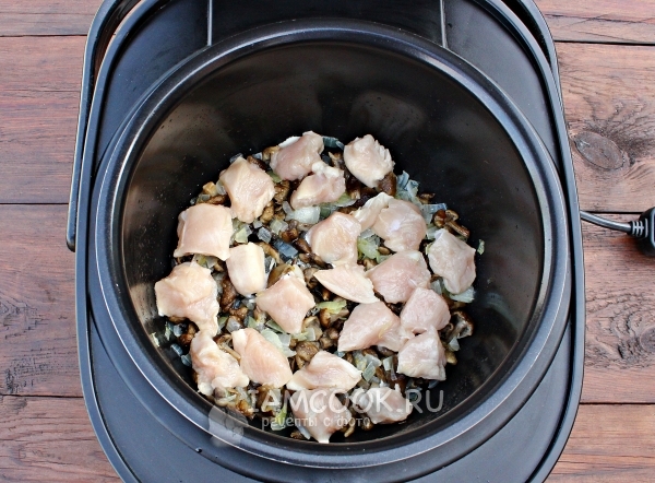 Положить мясо