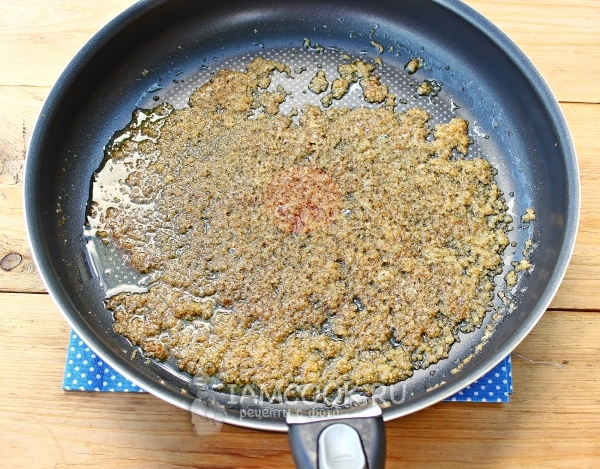 Всыпать сахар