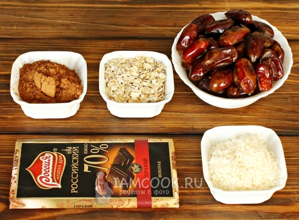 Ингредиенты для конфет из фиников