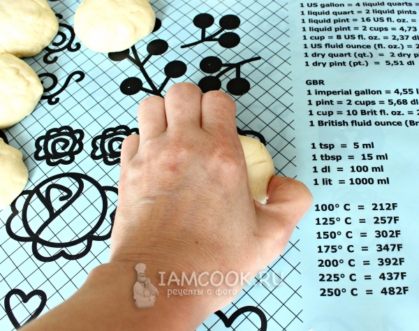 Скатать шарик