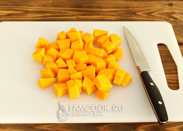 Порезать тыкву