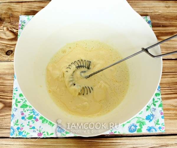 Добавить масло и взбить