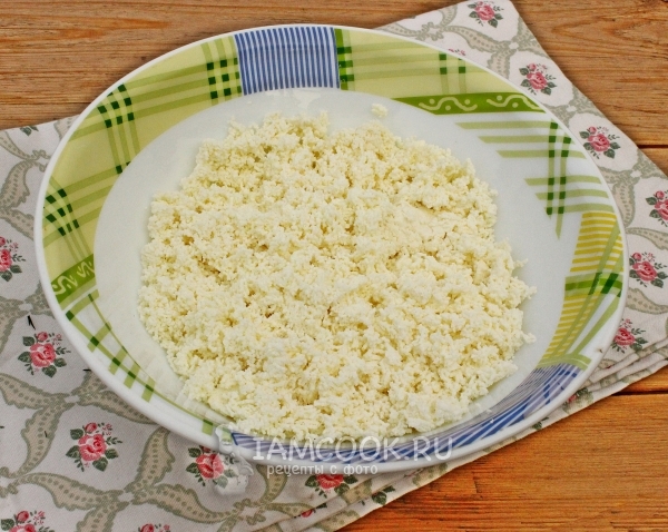 Протереть творог