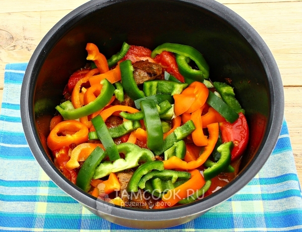 Положить перец