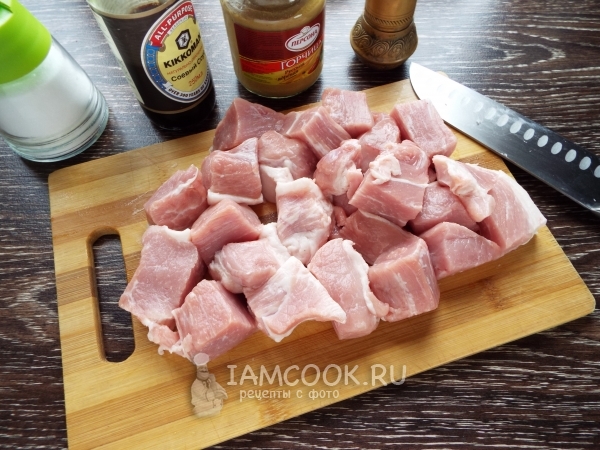 Порезать мясо