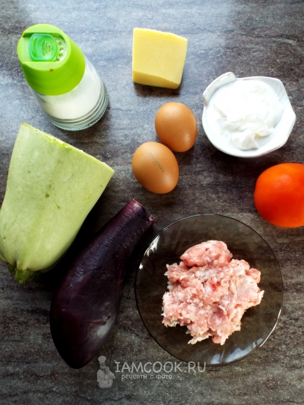 Ингредиенты для запеканки из кабачков и баклажанов