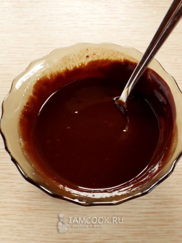 Растопить шоколад