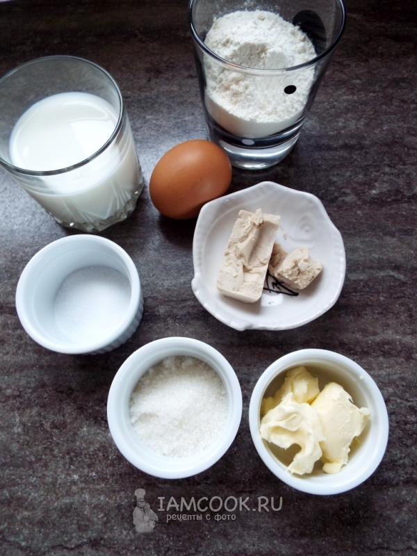 Ингредиенты для сайки