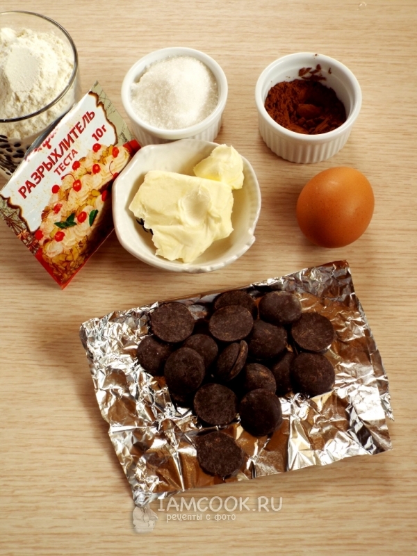 Ингредиенты для пряников с шоколадом