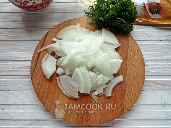 Порезать лук