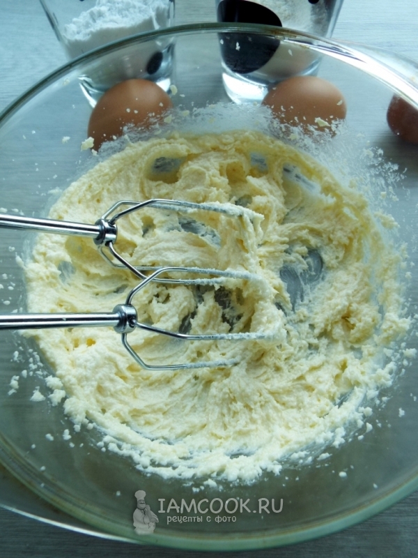 Взбить масло с сахаром