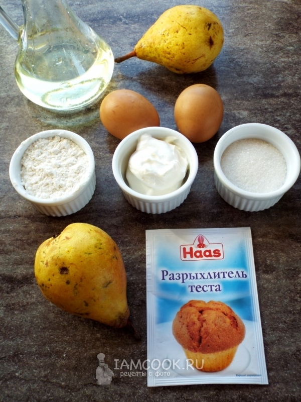 Ингредиенты для нежных кексов с грушей