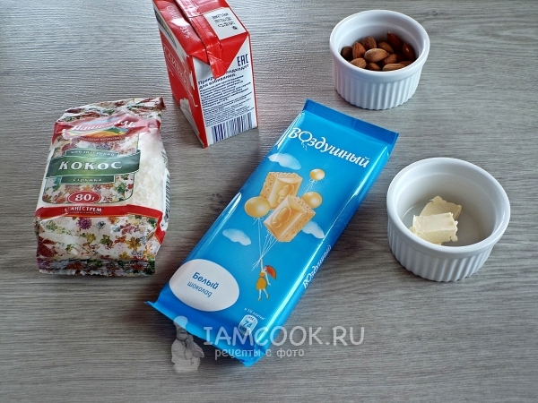Ингредиенты для кокосовых конфет «Снежки»