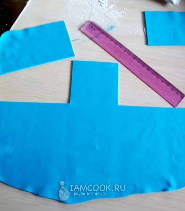 Вырезать синию мастику