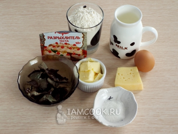 Ингредиенты для маффинов с грибами и сыром