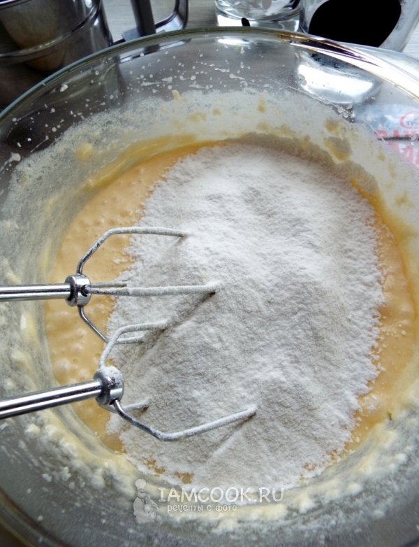 Всыпать муку