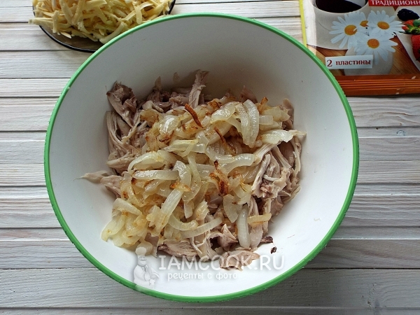 Положить лук