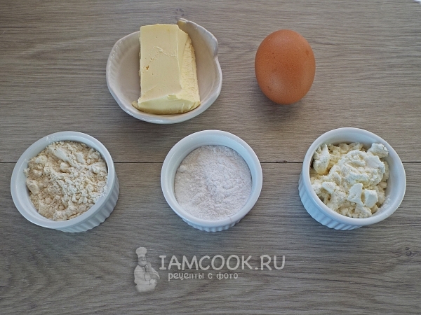 Ингредиенты для печенья из детской смеси