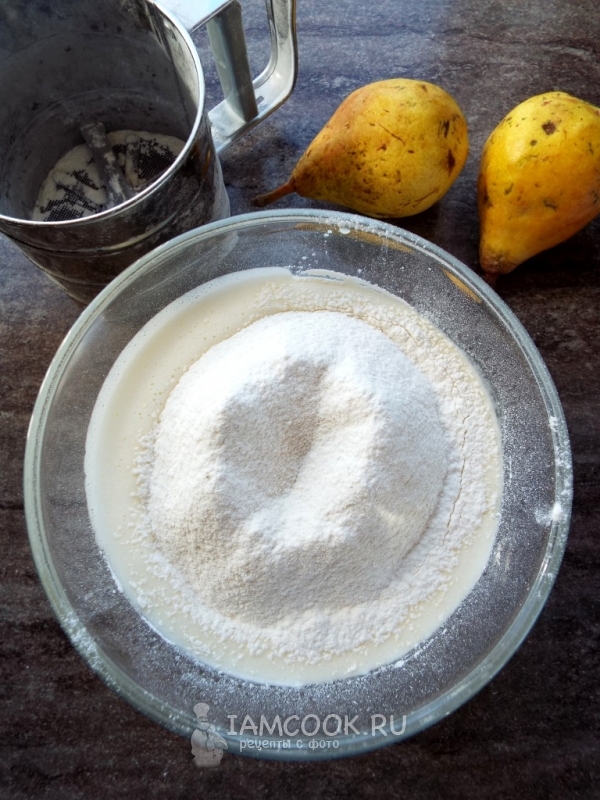 Всыпать муку