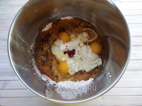 Добавить жидкие компоненты