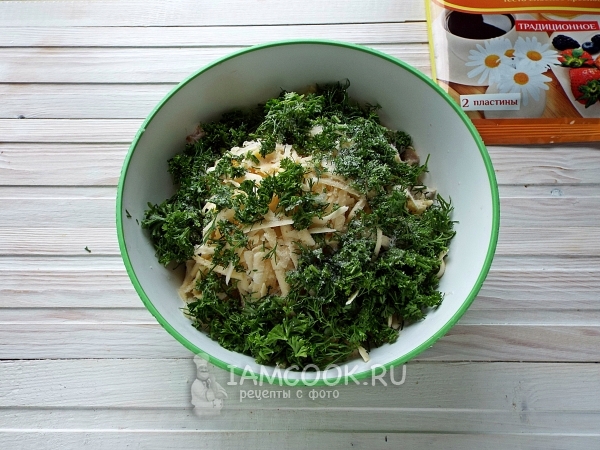 Положить зелень