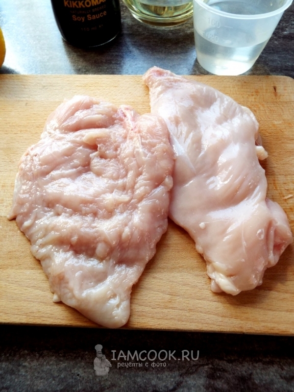 Отбить куриное филе