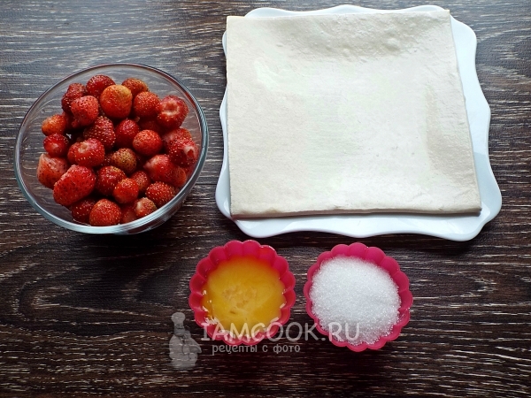 Ингредиенты для слоек с клубникой из слоеного теста