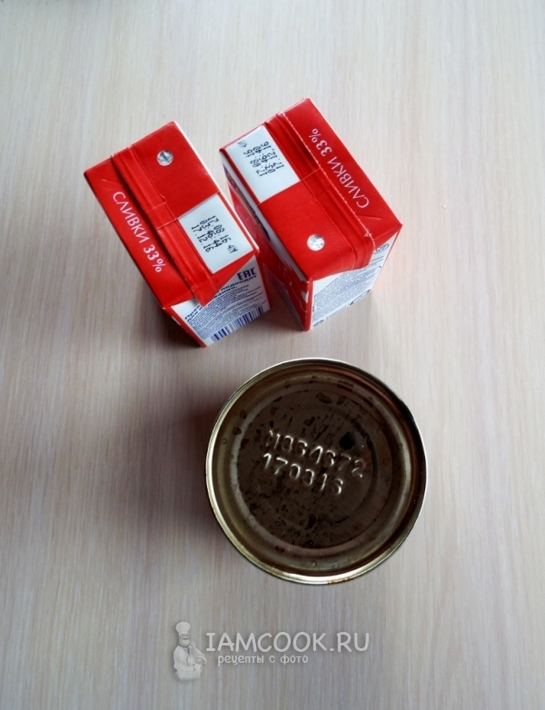 Подготовить сливки и сгущенку