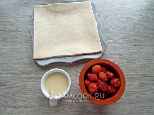 Ингредиенты для круассанов с клубникой
