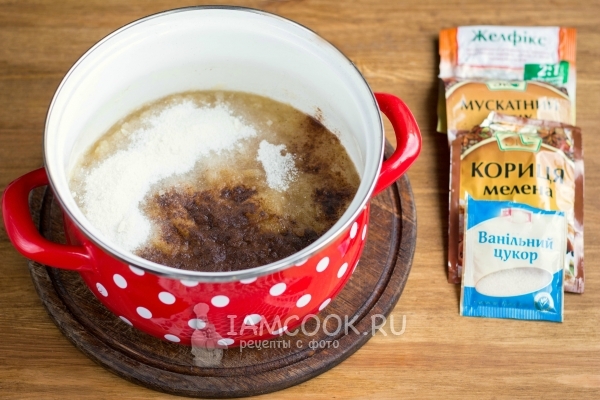 Добавить специи